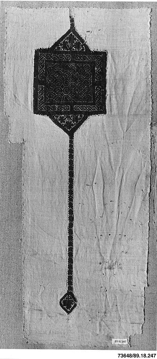 Textile Fragment — Unknown