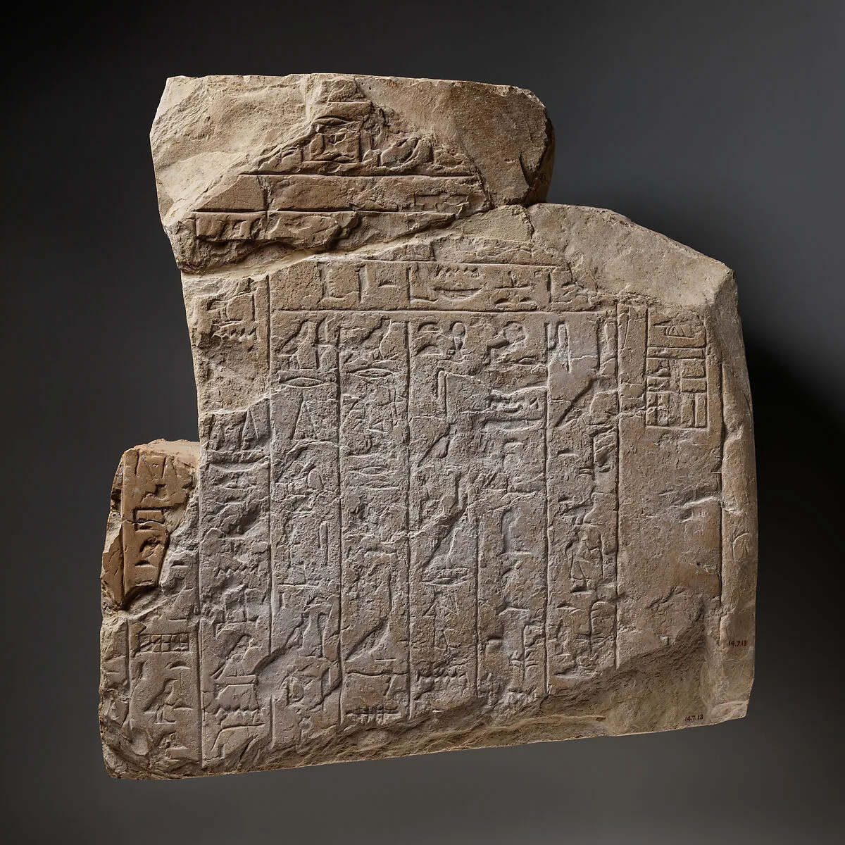 Fragmentary decree of King Neferkauhor — Unknown