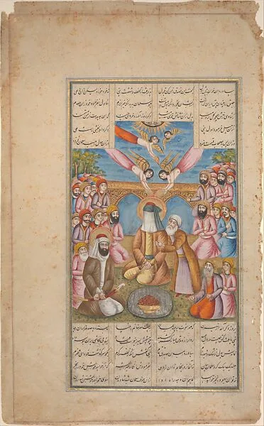 Salman-i Farsi's Conversion — Unknown