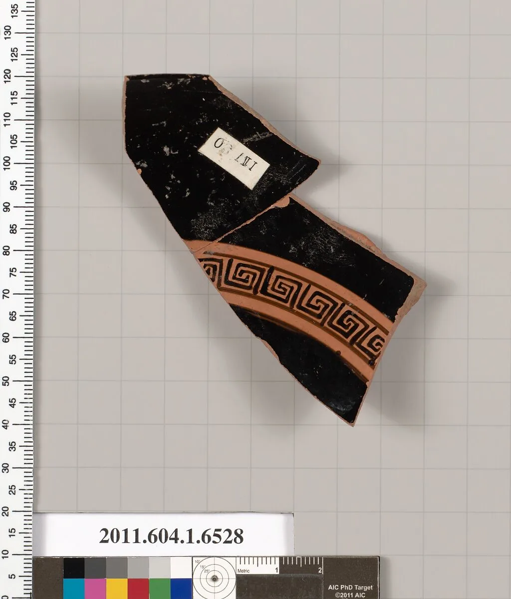 Terracotta rim fragment of a kylix (drinking cup) — Unknown