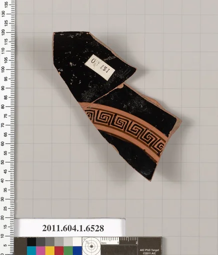 Terracotta rim fragment of a kylix (drinking cup)