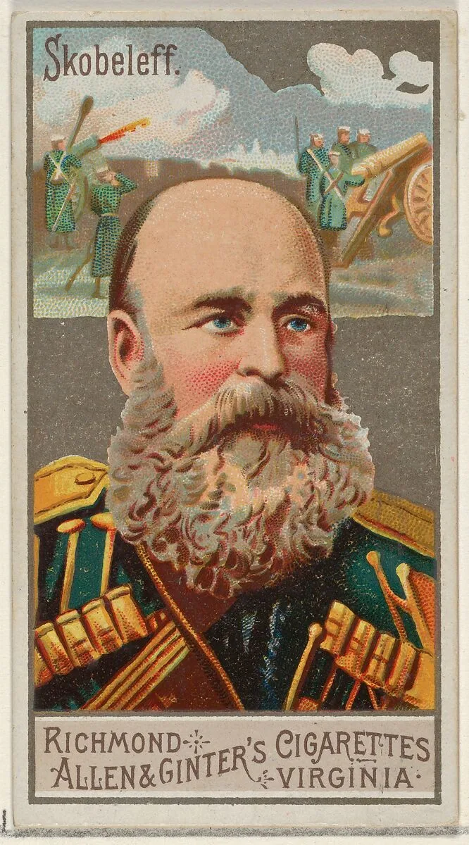 Mikhail Dmitrievich Skobelev, from the Great Generals series (N15) for Allen & Ginter Cigarettes Brands — Allen & Ginter|George S. Harris & Sons