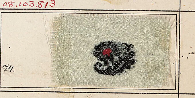 Ribbon — Unknown