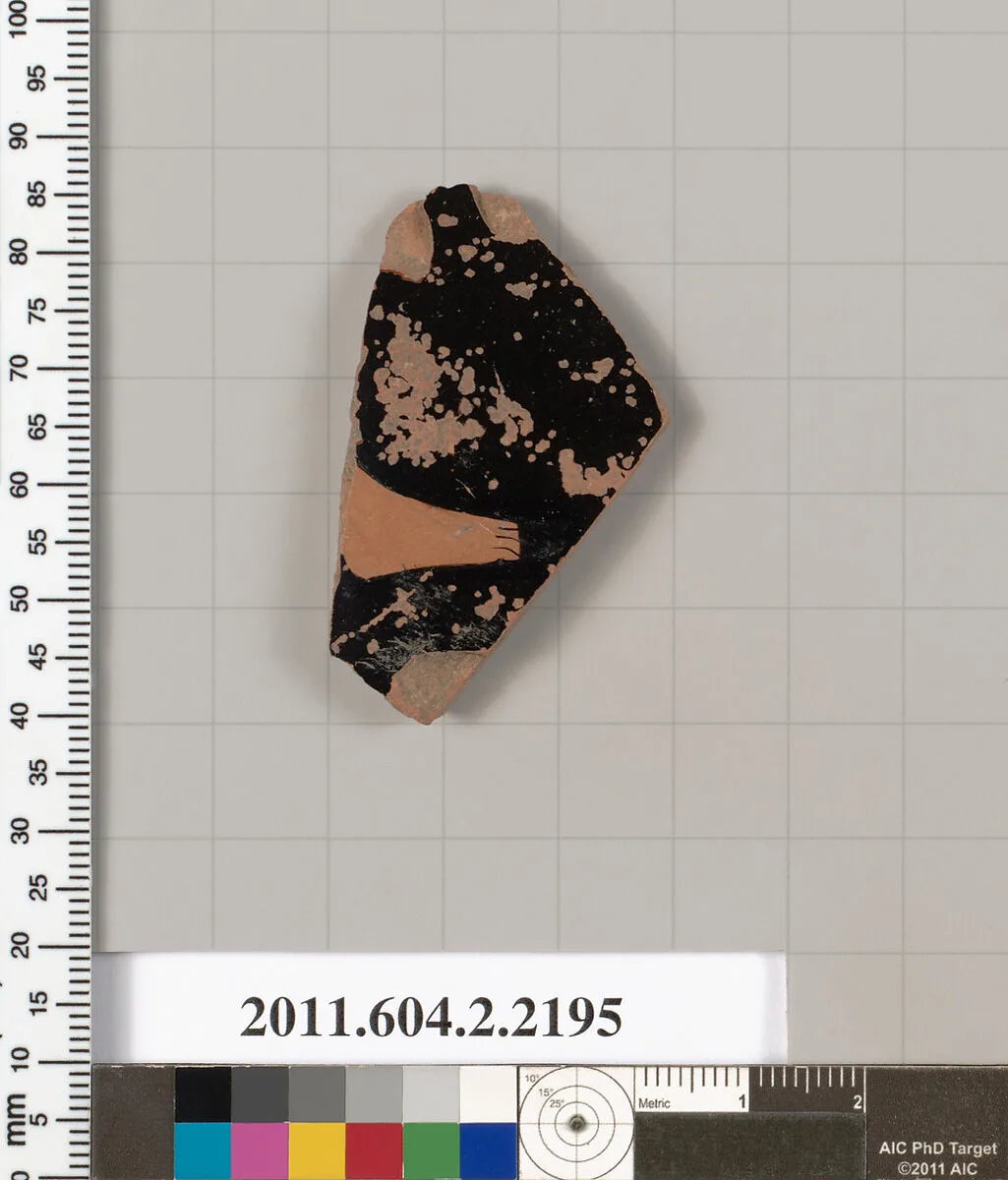 Terracotta fragment of a pot; unglazed on the inside — Unknown