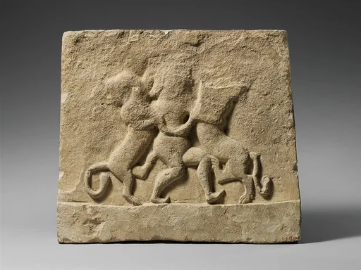 Limestone votive relief with a “master of lions”