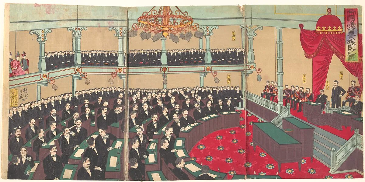 帝国議会貴族院之図|Illustration of The Imperial Assembly of the House of Peers (Teikoku gikai kizokuin no zu) — Yōshū (Hashimoto) Chikanobu