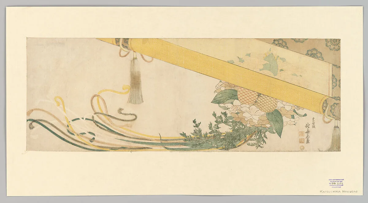 Untitled — Katsushika Hokusai