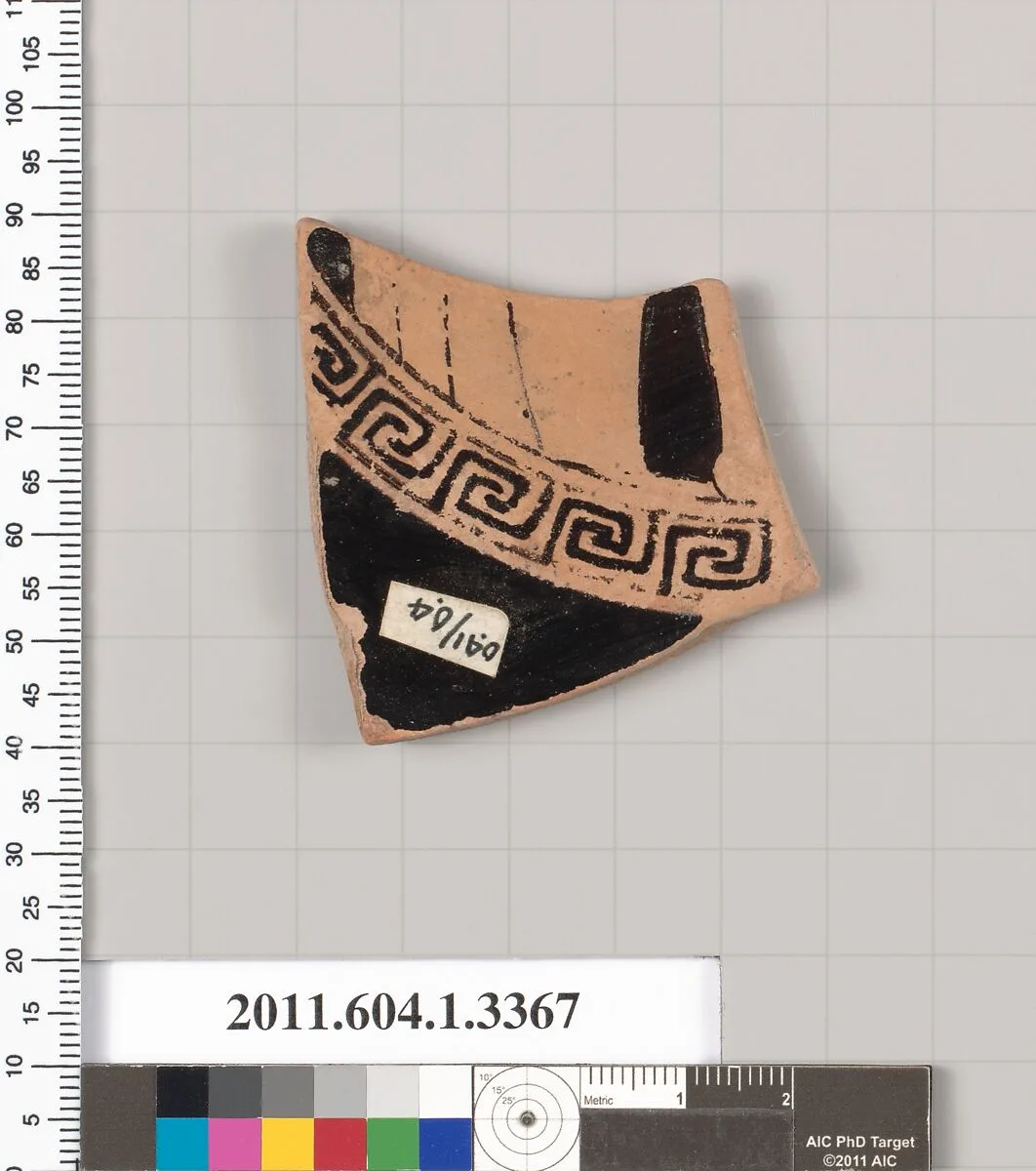 Terracotta fragment of a kylix (drinking cup) — Unknown