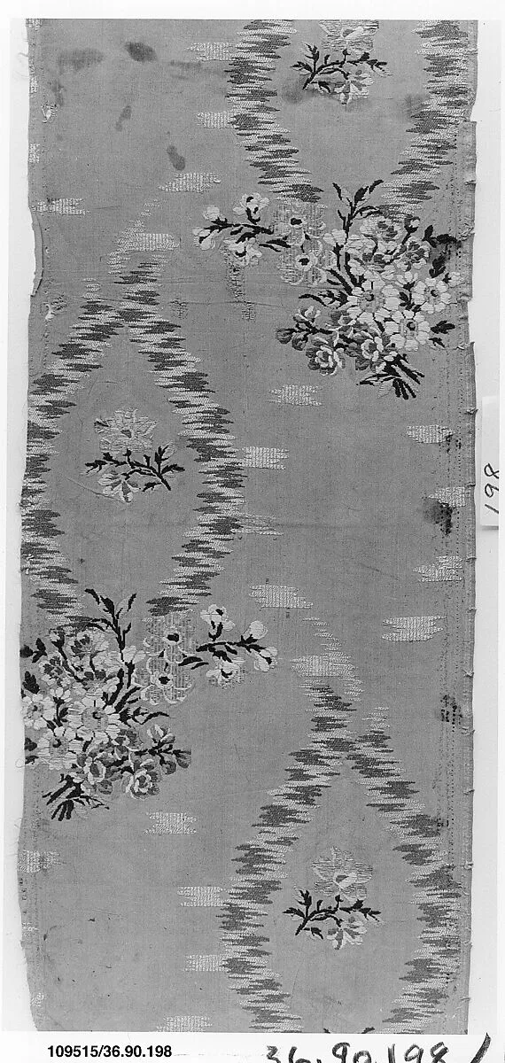 Piece — Unknown