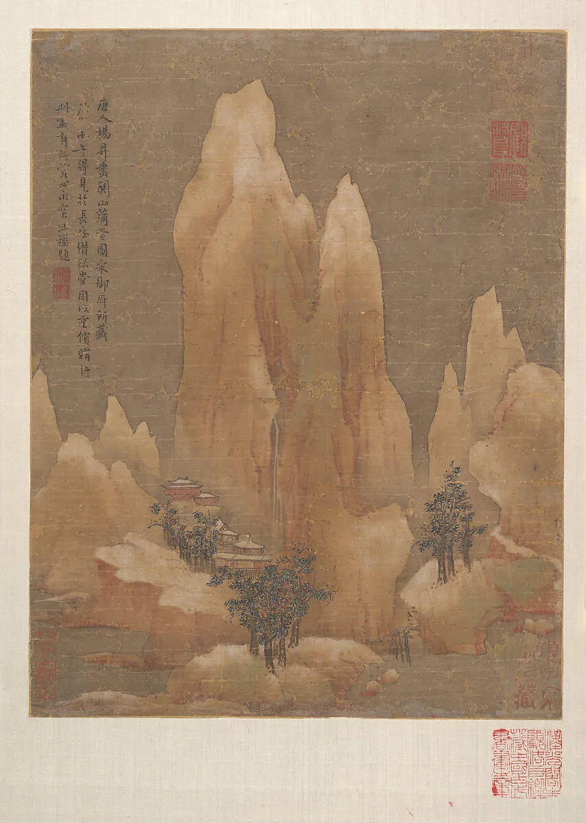 明/清 楊昇(僞款) 關山小雪圖 冊頁|Light Snow on the Mountain Pass — Unidentified artist