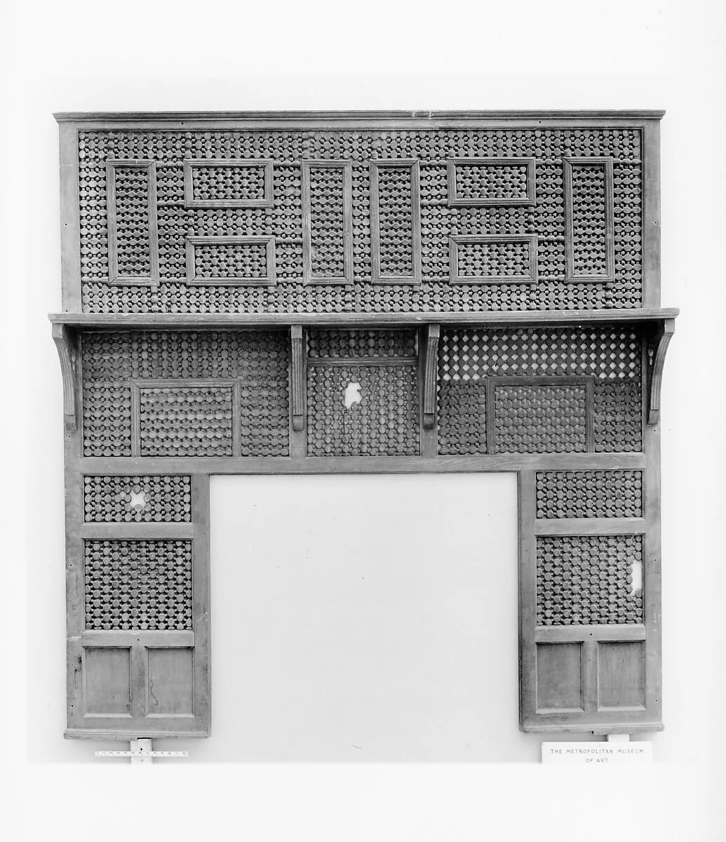 Mashrabiyya Screen — Unknown