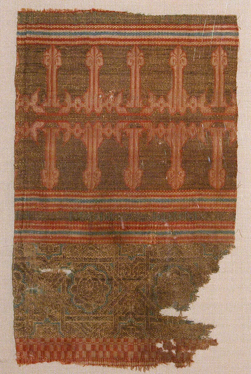 Textile Fragment from the Tomb of Don Felipe — Unknown