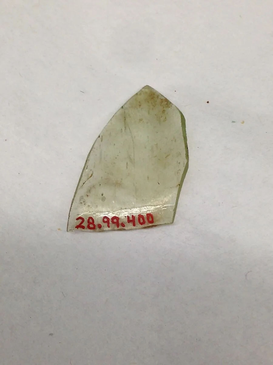 Fragment — Unknown