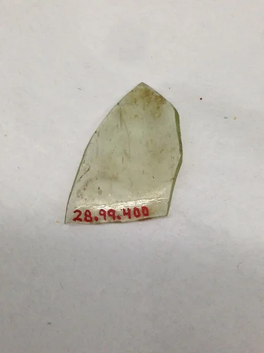 Fragment