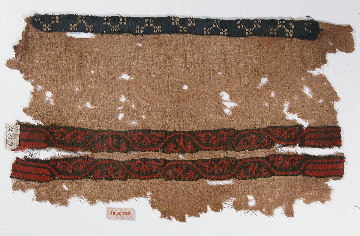 Fragment of a Sleeve — Unknown