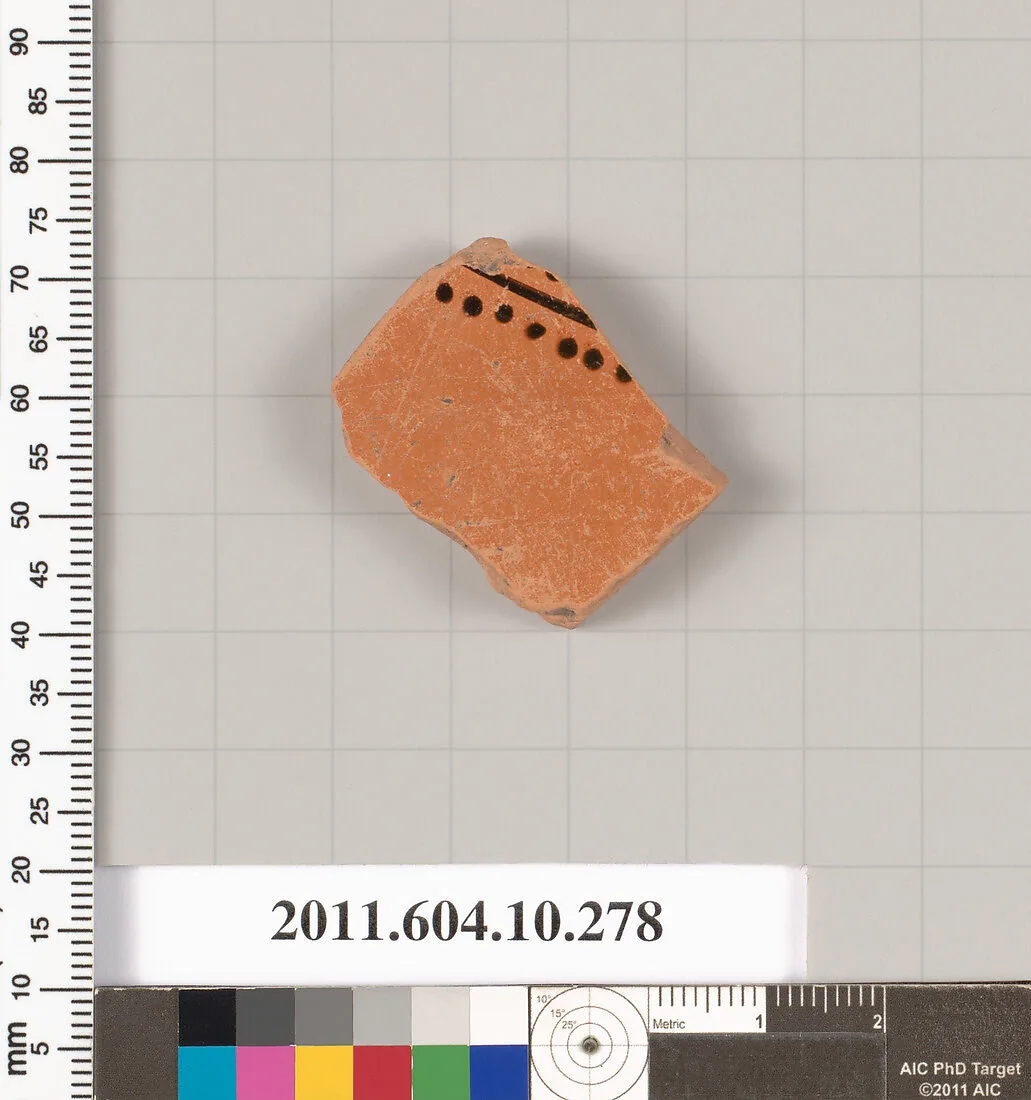 Terracotta fragment of an undetermined shape — Unknown