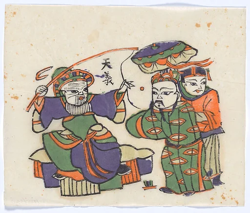 現代 佚名 《渭水河》戲曲人物 彩印木刻年畫 河南朱仙鎮天義老店|New Year Picture of characters in the drama, Weishui He (The Wei River)