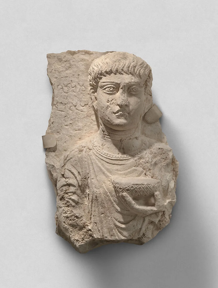 Funerary relief — Unknown