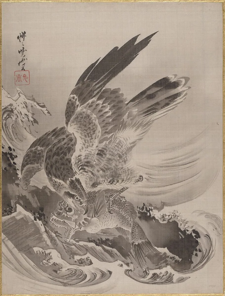 Untitled — Kawanabe Kyōsai 河鍋暁斎