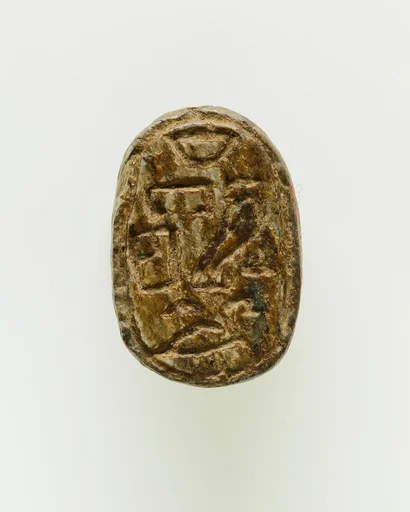 Scarab of the Lady Sathathor