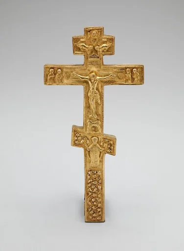 Reliquary or triple cross