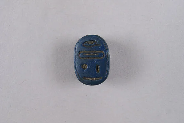 Scarab Inscribed with Blessing Related to Amun — Unknown