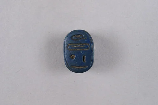 Scarab Inscribed with Blessing Related to Amun