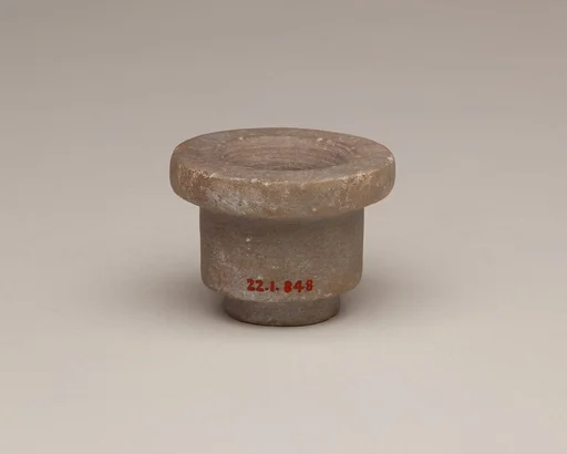 Neck of jar