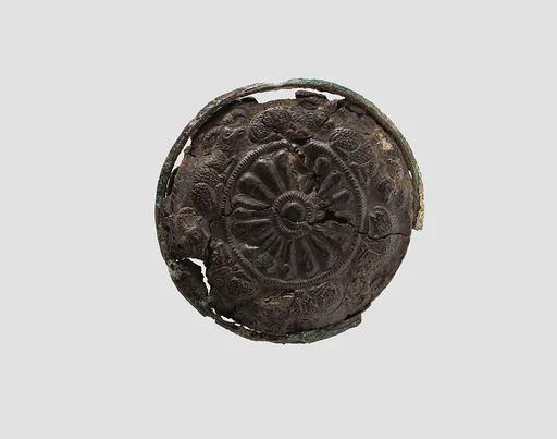 Roundel