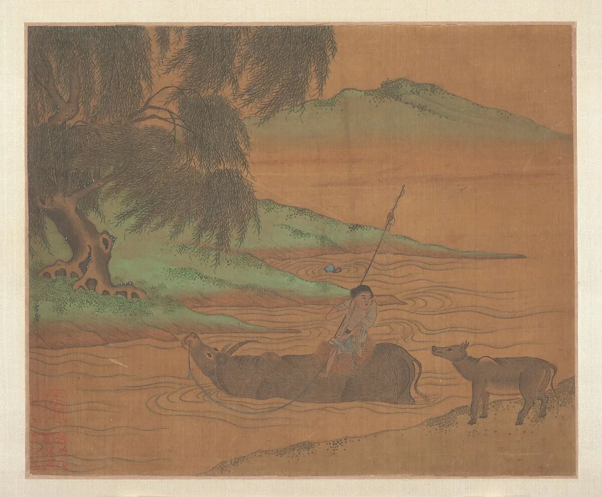 Untitled — Unidentified artist