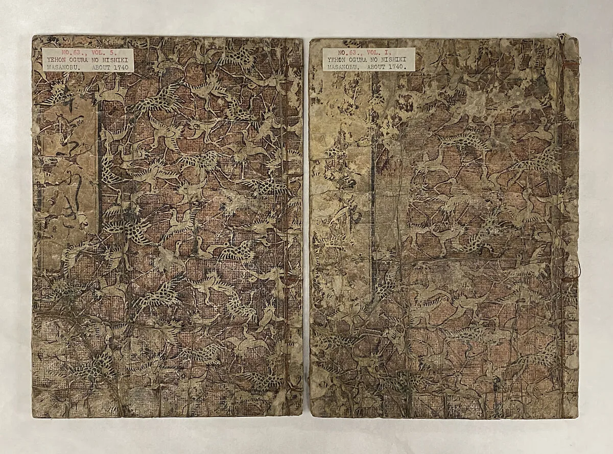 Untitled — Okumura Masanobu