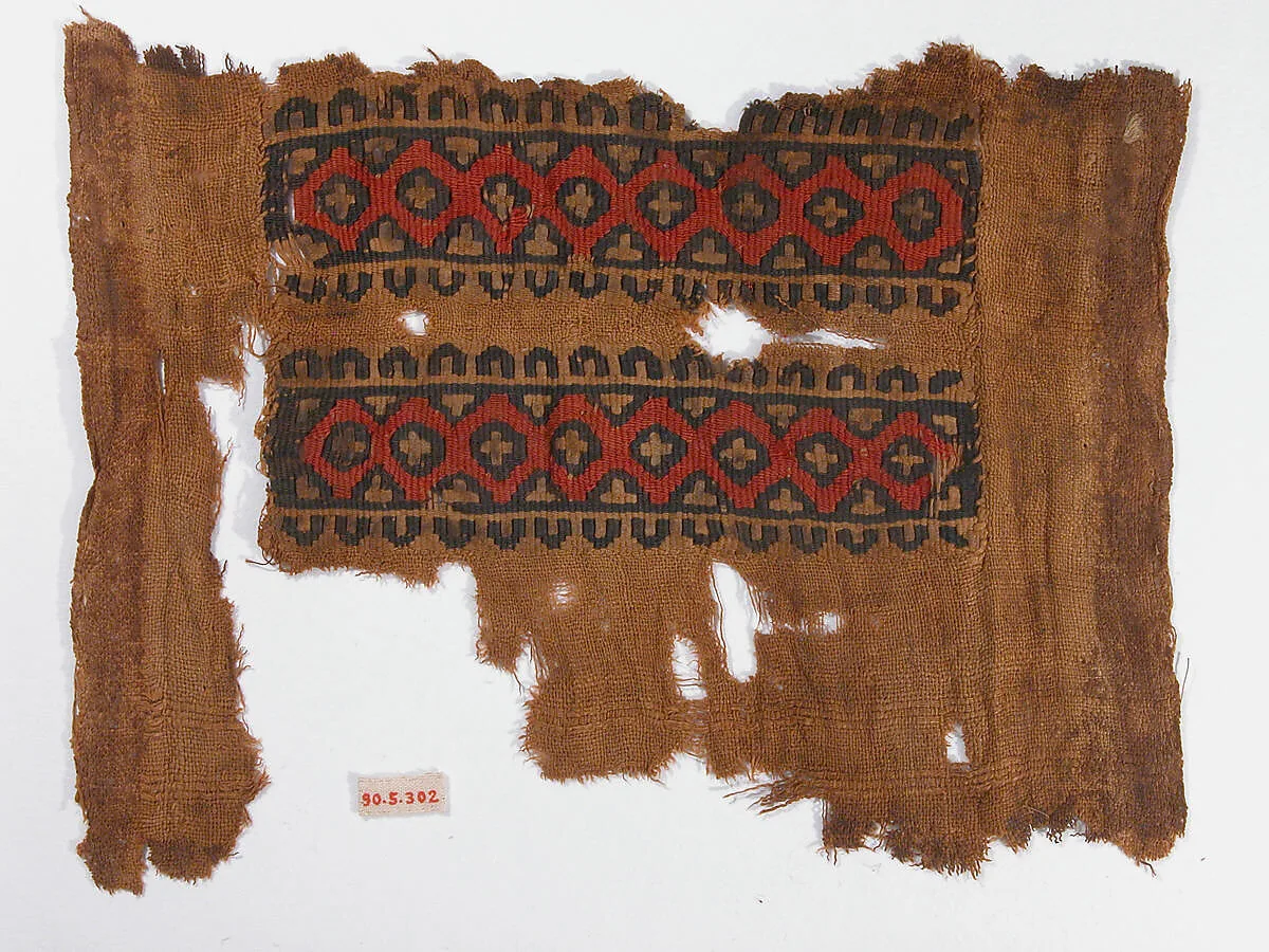 Fragment of a Sleeve — Unknown