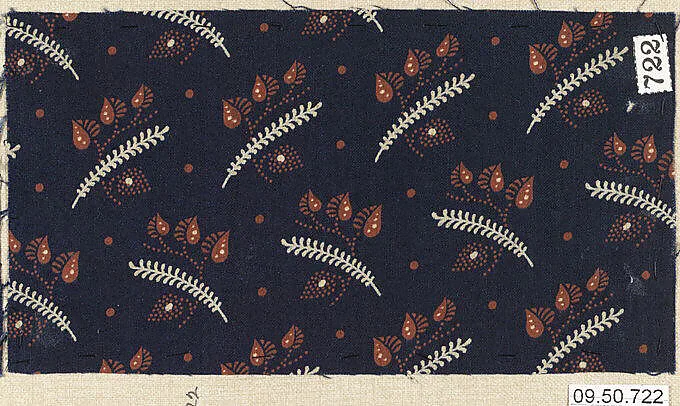 Piece — Unknown