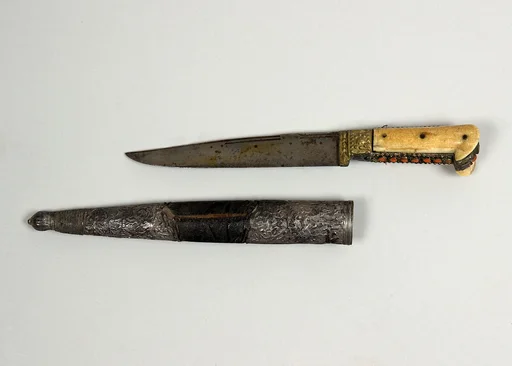 Knife with Sheath