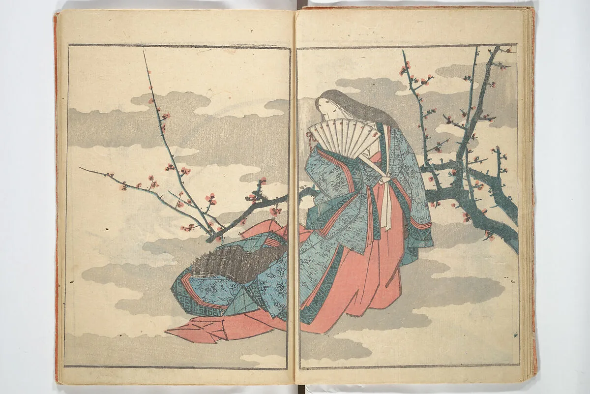 繪本浄瑠璃絶句|Picture Book with Mixed Verses on Jōruri (Puppet Theater) Ehon jōruri zekku 繪本浄瑠璃絶句 — Katsushika Hokusai 葛飾北斎