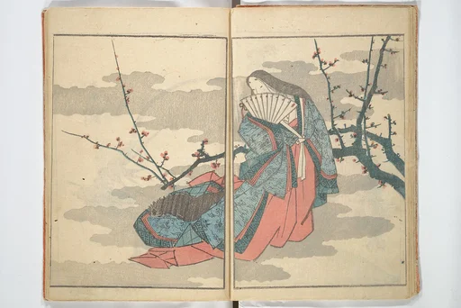 繪本浄瑠璃絶句|Picture Book with Mixed Verses on Jōruri (Puppet Theater) Ehon jōruri zekku  繪本浄瑠璃絶句
