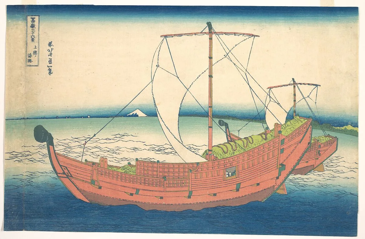 冨嶽三十六景 上総の海路|At Sea off Kazusa (Kazusa no kairo), from the series Thirty-six Views of Mount Fuji (Fugaku sanjūrokkei) — Katsushika Hokusai