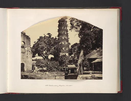 Old Mahomedan Pagoda. Canton