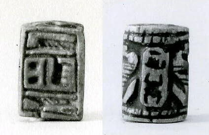 Plaque, Thutmose III