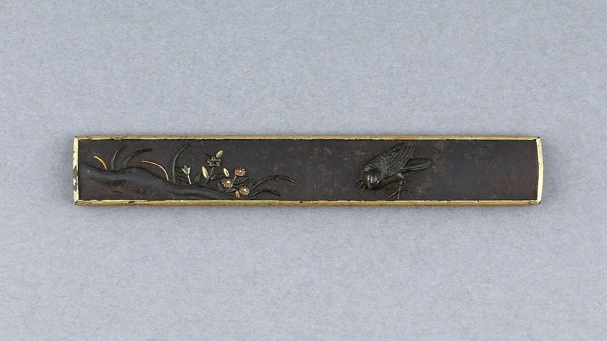 Knife Handle (Kozuka) — Unknown