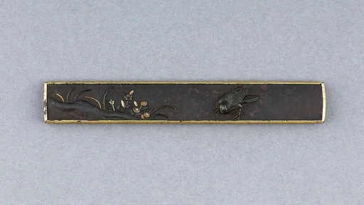 Knife Handle (Kozuka)