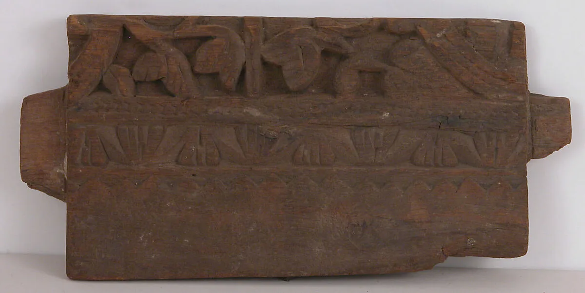 Panel — Unknown