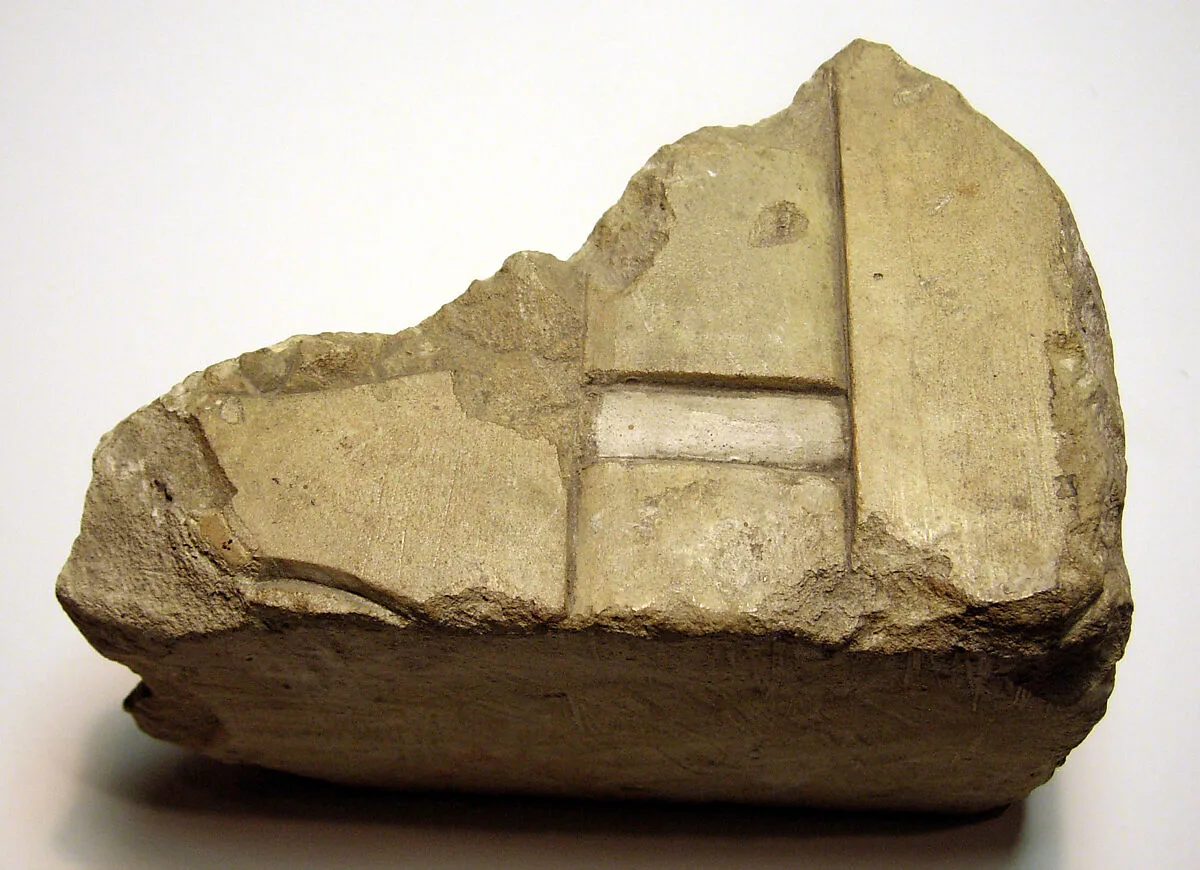 Raised relief fragment — Unknown