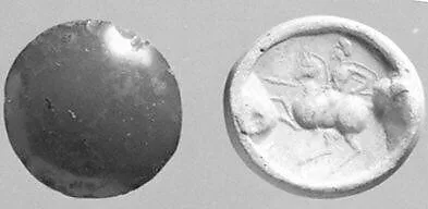 Stamp seal — Unknown