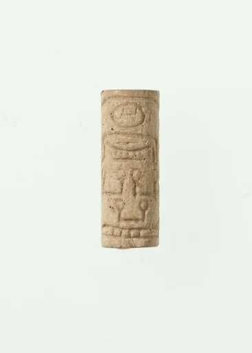 Cylinder seal with the name of Amenemhat II
