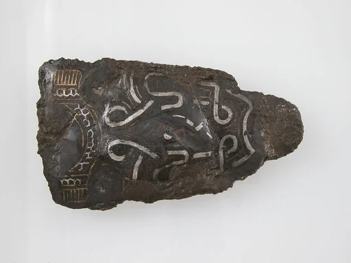 Belt Plate