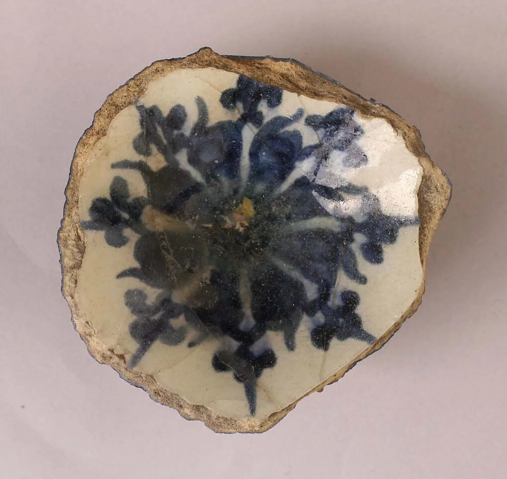 Fragment of a Bowl or Cup — Unknown