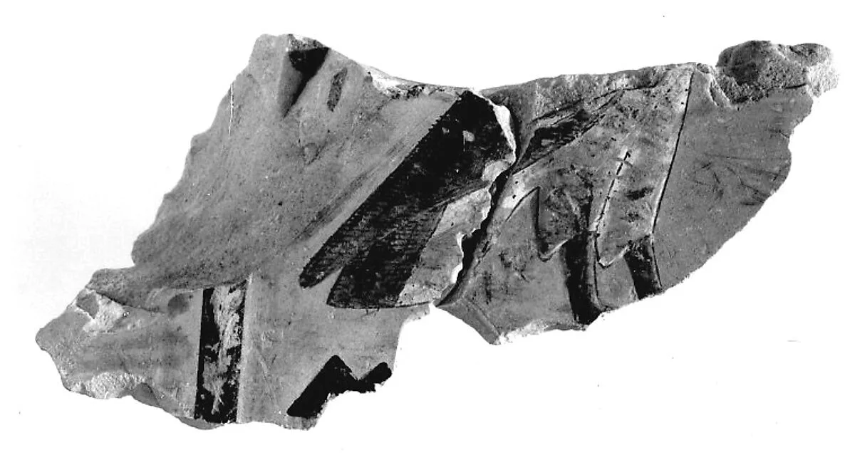 Relief fragment, tomb of Meketre — Unknown