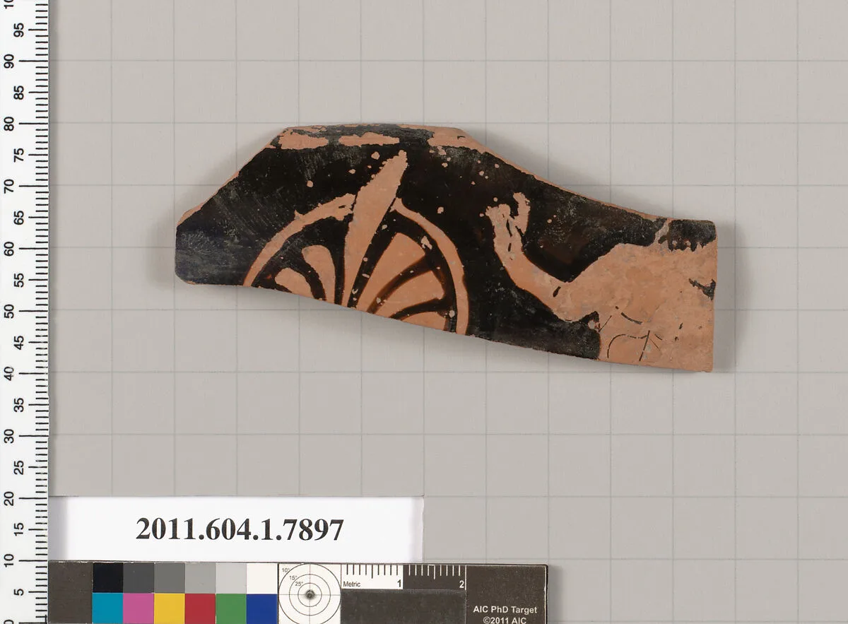 Terracotta rim fragment of a kylix (drinking cup) — Unknown