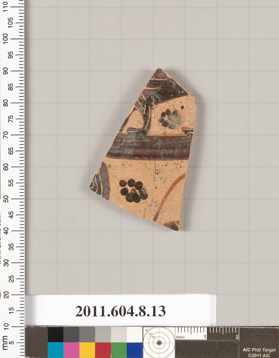 Terracotta fragment of a closed shape — Unknown